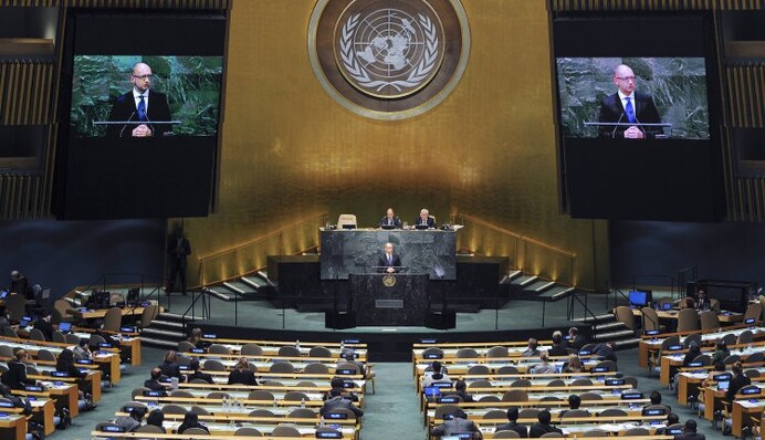 «Мы должны защитить самые маленькие страны»