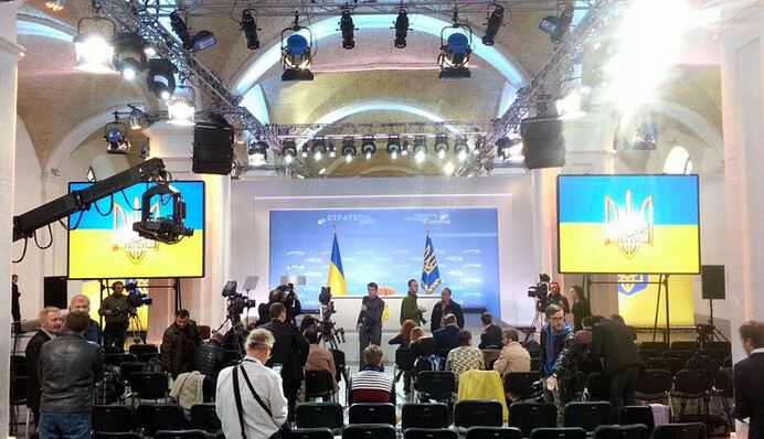 Пресс-конференция президента Украины Петра Порошенко