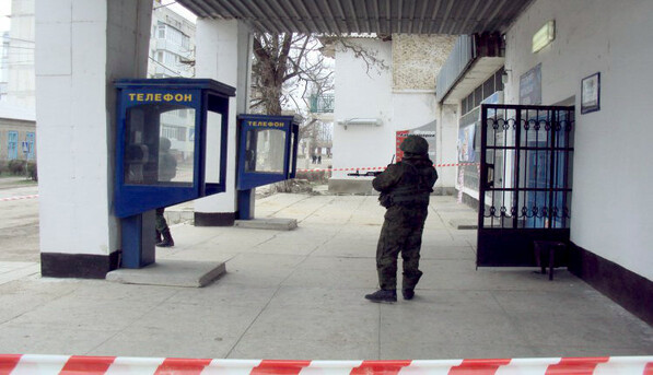 Так і не дочекались обіцяного