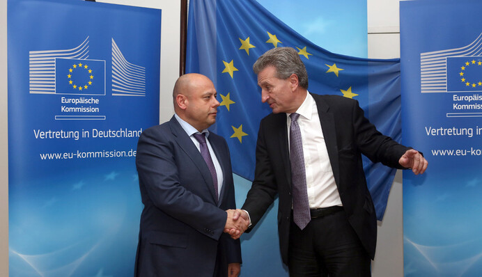 Переговоры зашли в трубу