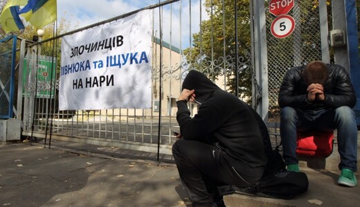 Захватывающие манеры