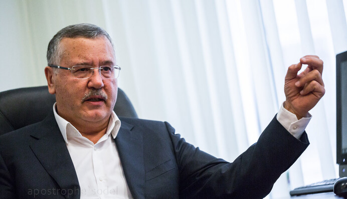 «Я готов стать премьер-министром и сформировать правительство»