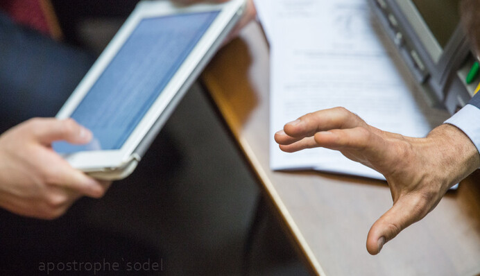 Провайдерам расставят сети