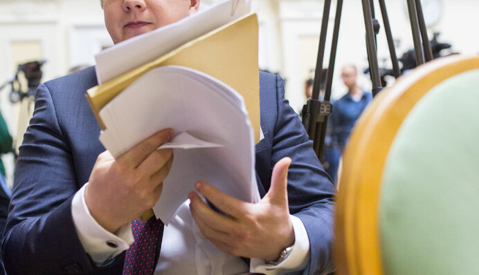 Долгая дорога в трубах