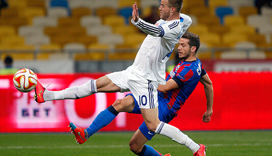 «Динамо» вспомнило победные традиции