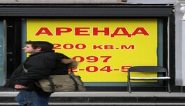 Борьба компроматов уже не эффективна, или Ляшко и Хорошковский ответят за всех