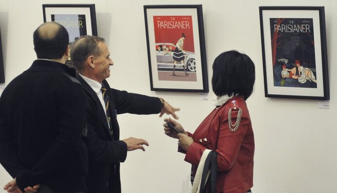 Париж вложили в обложку