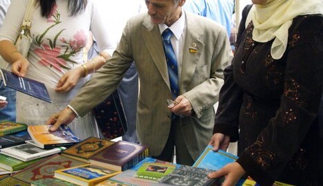 Власти Крыма просят дать почитать