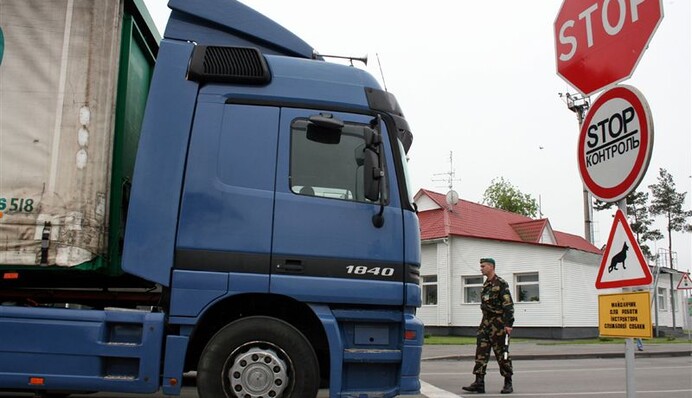 Рост из-за падения