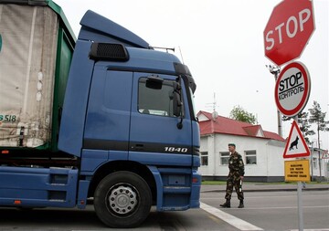 Рост из-за падения