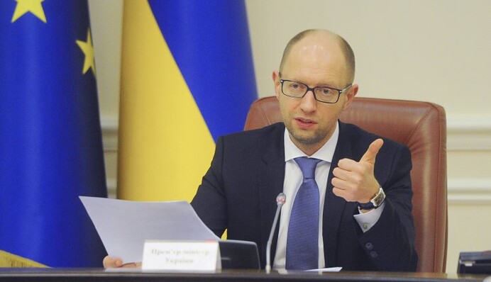 Кабинет министров наводит чистоту