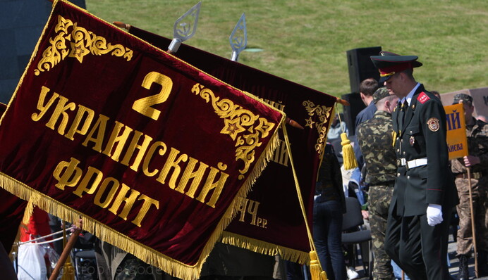 Изгнание вместо освобождения