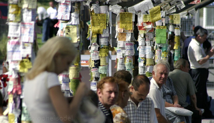 Целителей выводят из-под контроля