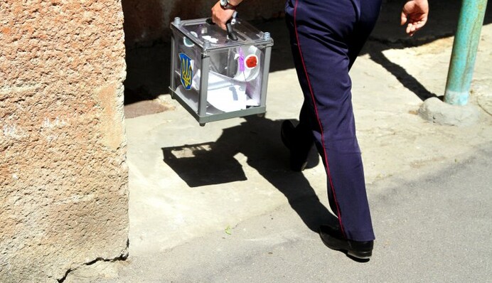 «Осталось совсем немного – провести голосование»