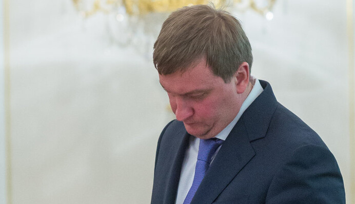 Минюст получил новый совет