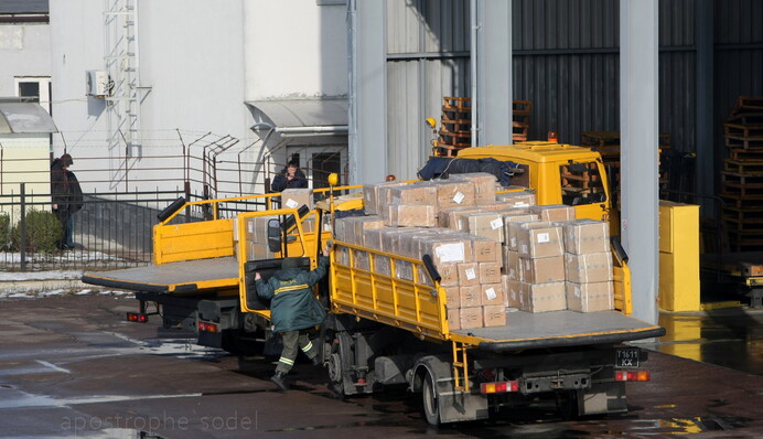 Американские грузы становятся ближе