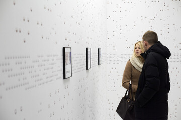 Воспоминания для будущего