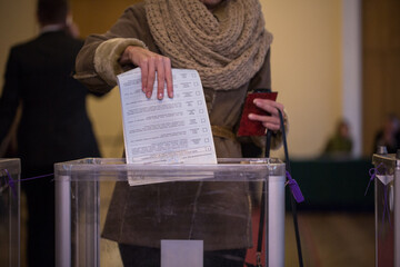 Украинцы выбирают новый парламент. Онлайн-репортаж