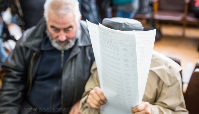 Готовы к переменам