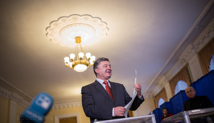 Гарант уверен в результате