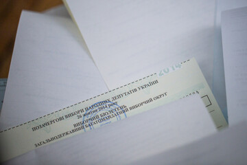 Данные экзит-поллов внеочередных выборов народных депутатов Украины