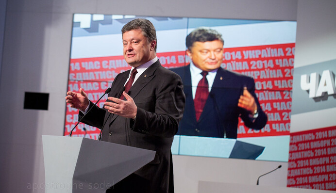 Партиям приказали долго жить