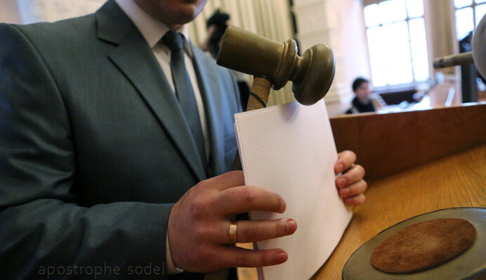 Тендер всему голова