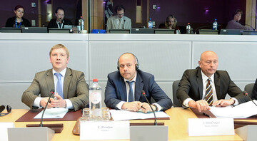 Танцы на месте