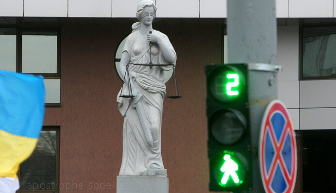 Судам готовят изменения