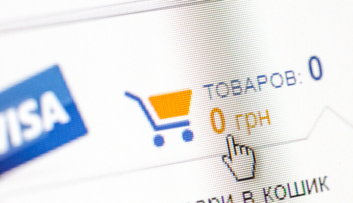 Украинский e-commerce сыграет на разнице между бизнесом и клиентом