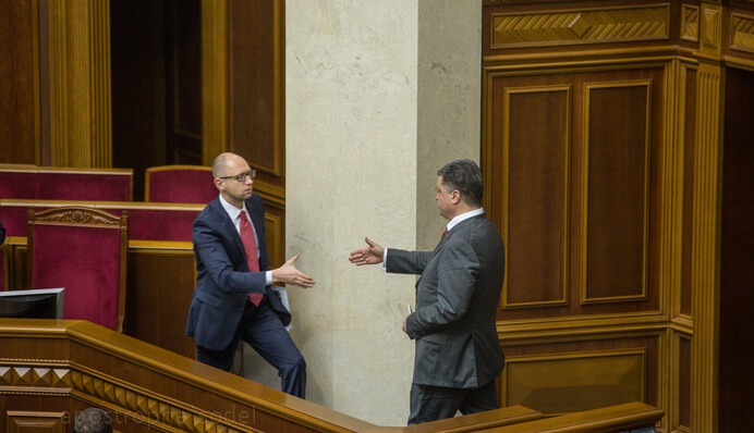 Три партии показали себя в большинстве