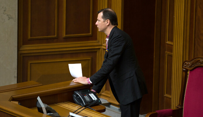 Радикальная партия ищет депутата-мажоритарщика для создания фракции