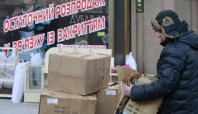 Кризис ударил по площадям