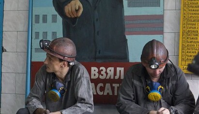 Украина потребует от сепаратистов свое