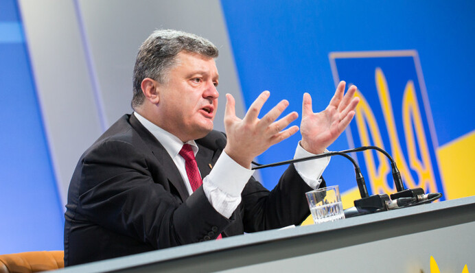 Донбасс упустил особый статус