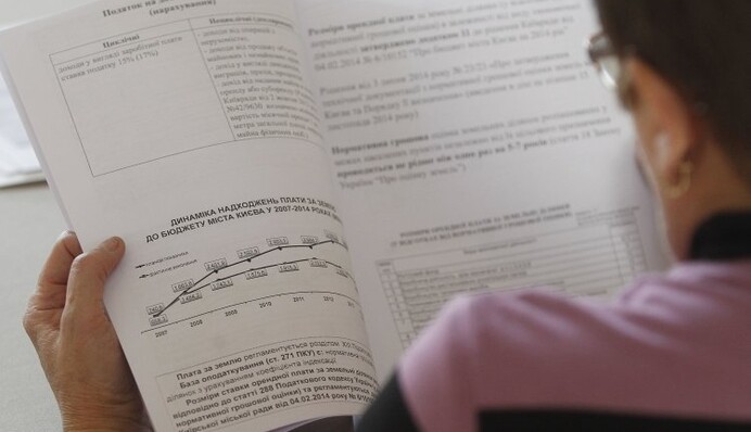 Киев погружается в долги