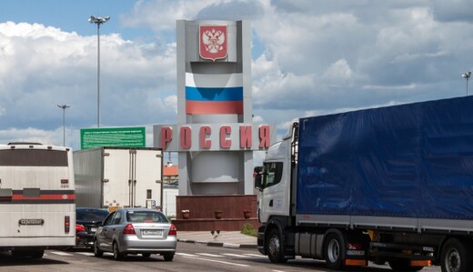 Украина поспорит с Россией в ВТО