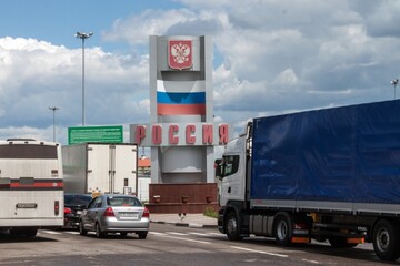 Украина поспорит с Россией в ВТО