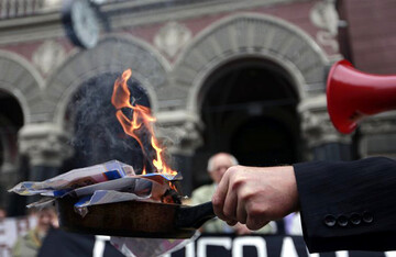 Газ сжег резервы Нацбанка