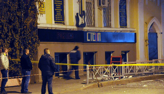 Взрыв в Харькове расследуют как теракт