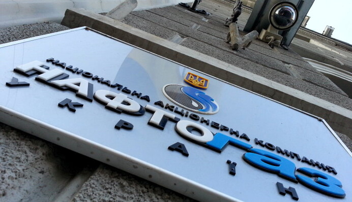 Кабмин ограничил бизнес в газовых партнерах