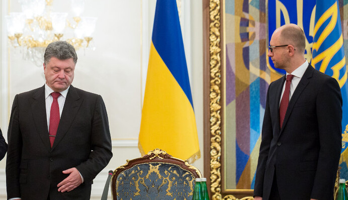 Арсений Яценюк применил силовой прием