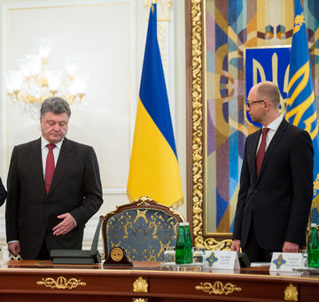 Арсений Яценюк применил силовой прием