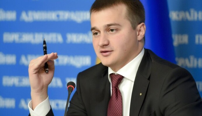 Госуправделами отдает добро