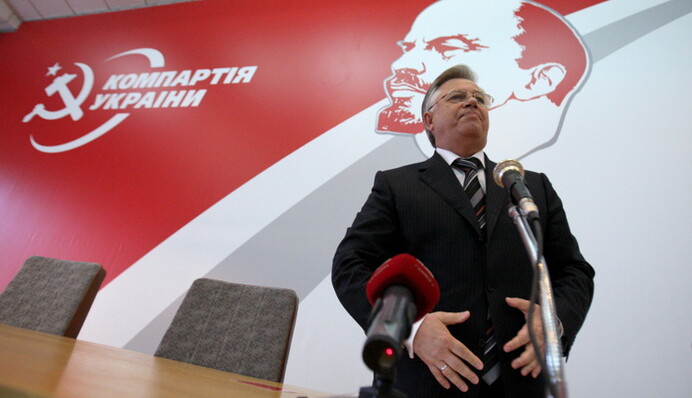 Компартия уходит от запрета