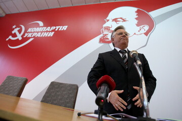 Компартия уходит от запрета