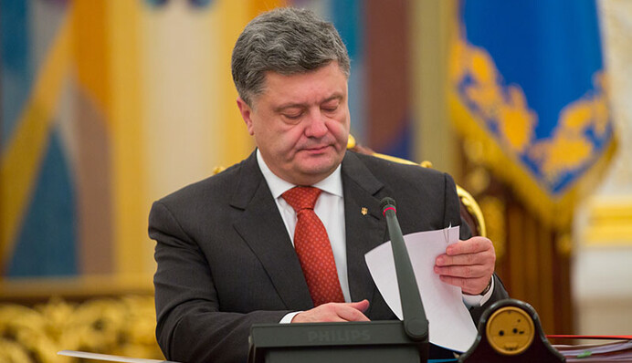 От населения потребуют предоплату