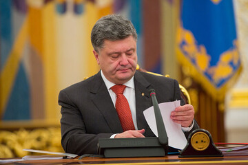 От населения потребуют предоплату