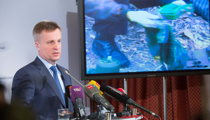 СБУ лишь документирует факты