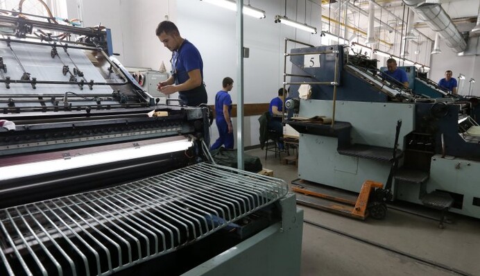 Кабмин снова попытается удешевить стоимость акцизных марок